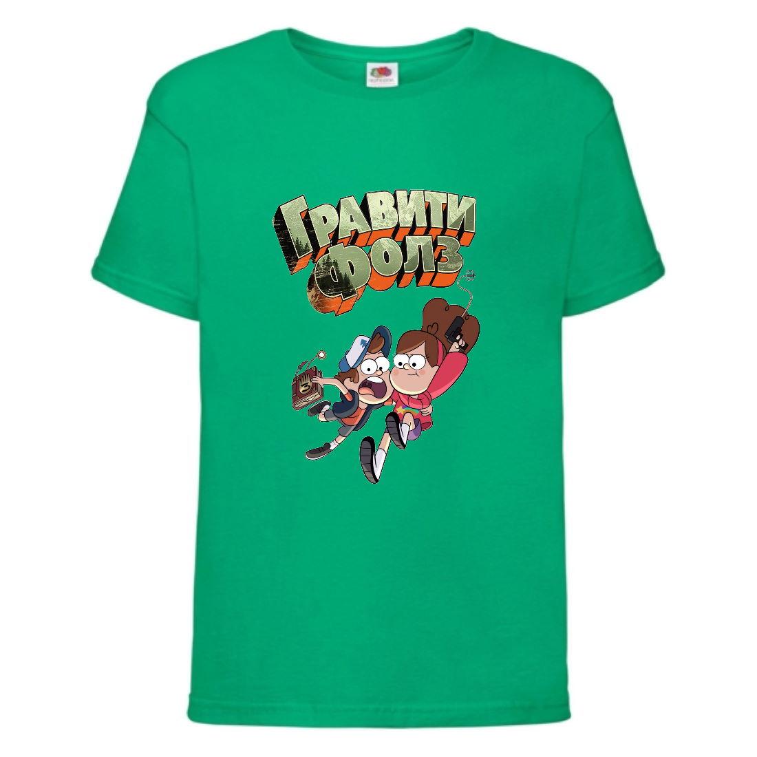 Футболка дитяча Гравити Фолз (Gravity Falls) зелена (GF grn-4)