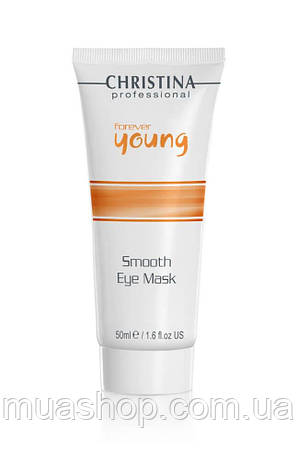 CHRISTINA Forever Young Eye Smooth Mask — Маска для розгладження шкіри навколо очей, 50 мл, фото 2