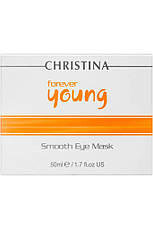 CHRISTINA Forever Young Eye Smooth Mask — Маска для розгладження шкіри навколо очей, 50 мл, фото 2