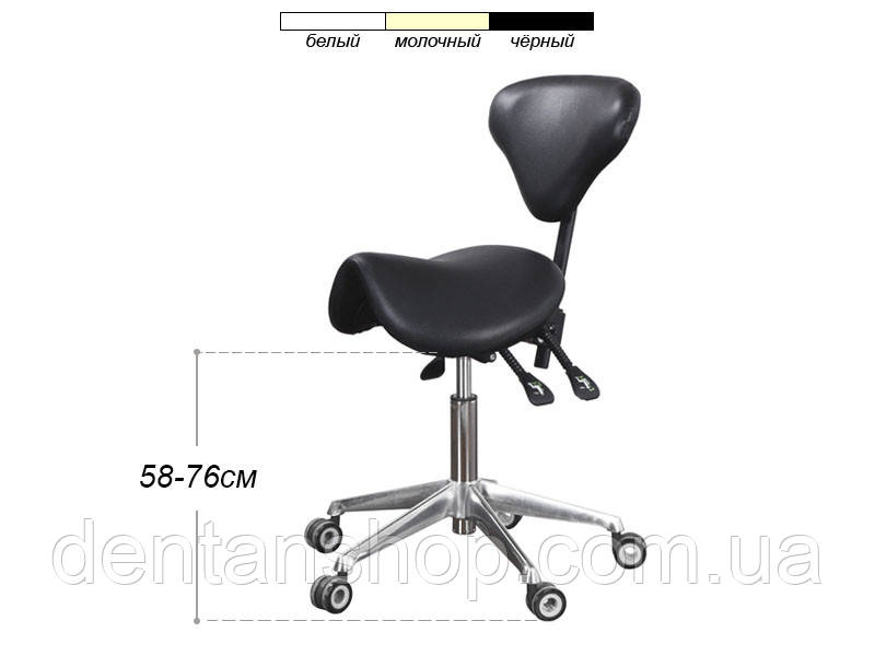 Стілець-сідло для майстра Чорний з 3-ма регулюючими механізмами мод 6037, фото 1
