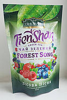 Чай TienShan Forest song. Чай Тянь Шань Лісова Пісня зелений із лісовими ягодами 80 г м'яке паковання