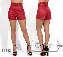 Стильні жіночі модні шкіряні обтислі шорти з поясом на завищеній талії (р.42-48). Арт-2647/23
