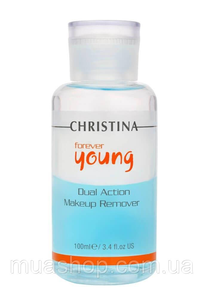 CHRISTINA Forever Young Dual Action Make Up Remover — Засіб для зняття макіяжу, 100 мл