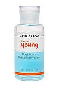 CHRISTINA Forever Young Dual Action Make Up Remover — Засіб для зняття макіяжу, 100 мл