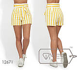 Яскраві жіночі модні коттонові приталені шорти з поясом з пояском на завищеної талії (р. 42-48). Арт-2619/23, фото 2