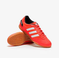 Футзалки Adidas Super Sala FV2561