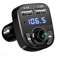 ФМ модулятор FM трансмиттер в автомобиль Сarg X8 с Bluetooth MP3 AUX