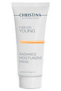 CHRISTINA Forever Young Radiance Moisturizing Mask — Зволожувальна маска "Сяйво" (крок 6), 250 мл