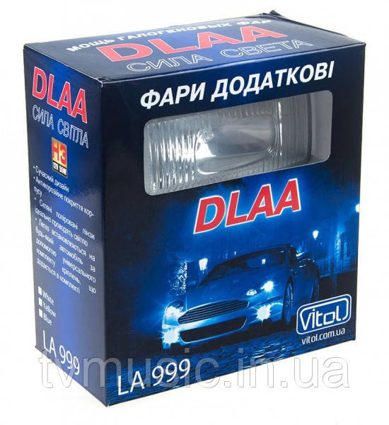 Протитуманні фари DLAA 999 W, фото 1