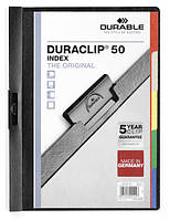 ПАПКА-ОРГАНИЗАТОР DURACLIP® 50, С ПОВОРТНЫМ КЛИПОМ И ПЯТЬЮ РАЗДЕЛИТЕЛЯМИ DURABLE