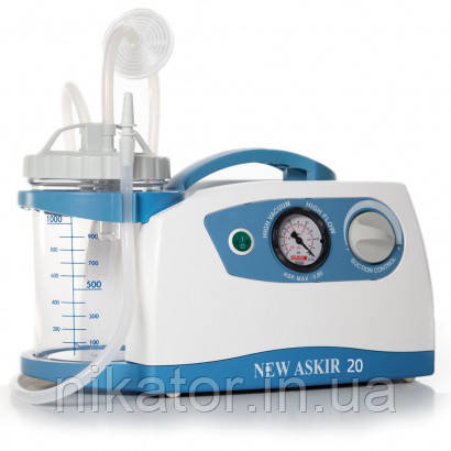 Портативний медичний аспіратор «NEW ASKIR 20»