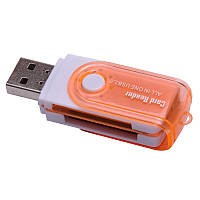 Універсальний зовнішній кард рідер для мікро сд біло помаранчевий USB 2.0, кардрідер для фотоапарата, sd карт
