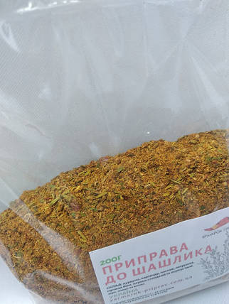 Приправа для шашлику, 200 г, фото 3
