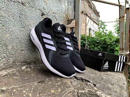 Adidas Alphabounce Beyond Black ID 1229938267 2199 Prom.ua
