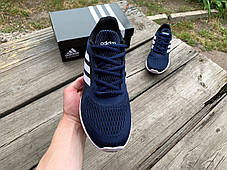 Чоловічі кросівки Adidas Alphabounce Beyond, фото 3