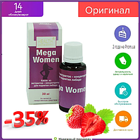 Mega Women — краплі для підвищення лібідо в жінок — жіночий збудник