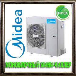 Моноблоковий мінічилер MIDEA DC Inverter MGC-V5W/D2N1 з вбудованим гідромодулем фреон R410а