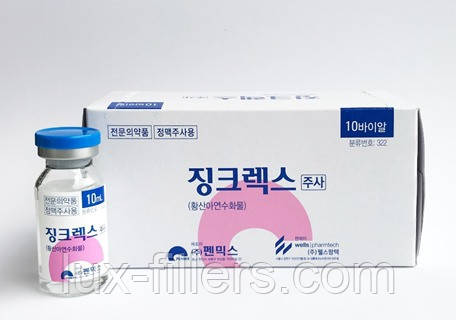 Цинк Penmix ZINCREX 10ml (флакон)