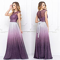 Фіолетове плаття вечірнє довге "Діана"