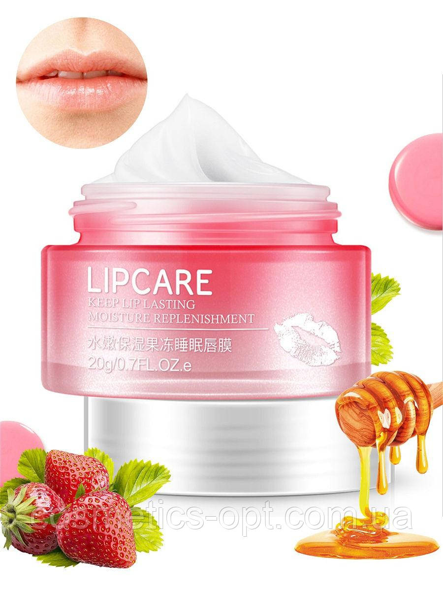 Полунична маска-бальзам для губ BIOAQUA Lipcare Lip Sleeping Mask, 20 g
