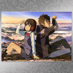 Плакат А3 Аніме Kimi No Na Wa 001