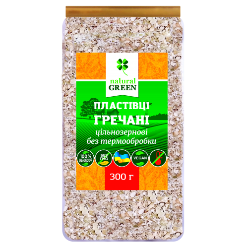 Пластівці гречані цільнозернові без термообробки, 300 г, Natural green