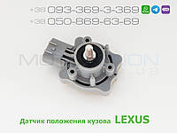 Датчик положения кузова Lexus RX300 RX330 RX350 RX400h XU30 передний левый 8940648020 89406-48020