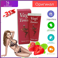 VagiTonus — Крем-гель для звуження піхви (ВагиТонус) — оригінал!