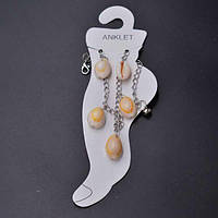 Браслет на ногу з великими мушлями на ланцюжку, довжина 24 см