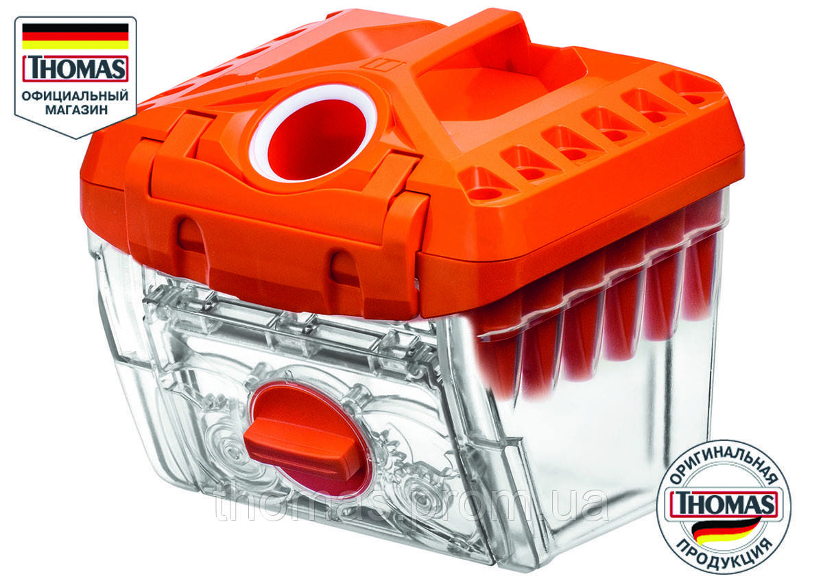 DryBox (orange) для пылесоса Thomas арт. 118138 (ID780146015), цена