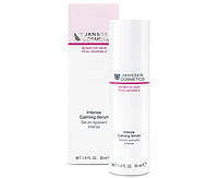 Интенсивный успокаивающий серум Janssen Sensitive Skin Intense Calming Serum 30 мл