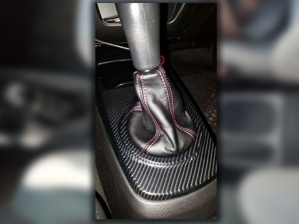 Чехол Ручки Кпп Mitsubishi Lancer 9 — Купить Недорого на Bigl.ua ...