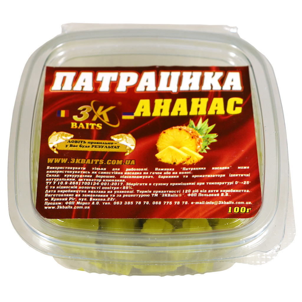 Патрацика насадна 3k Baits Ананас 100г 3к15007, фото 1