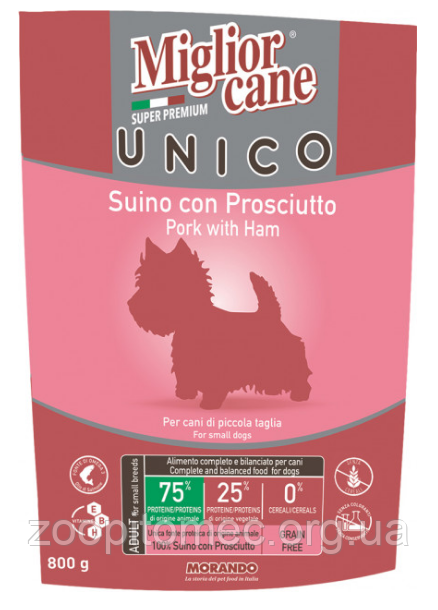 Сухий корм Morando (Морандо) MigliorCane Unico only Ham для собак дрібних порід з шинкою, 800 г, фото 1