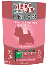 Сухий корм Morando (Морандо) MigliorCane Unico only Ham для собак дрібних порід з шинкою, 800 г