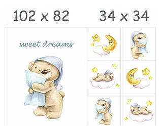 Набір панелей із сатину "Ведмедик із блакитною подушкою"