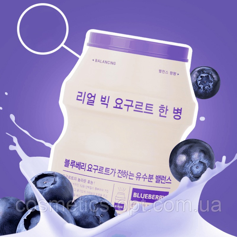 Йогуртовая маска с голубикой A'pieu Real Big Yogurt One Bottle Blueberry
