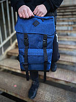 Рюкзак модный городской молодежный качественный синий Intruder Camping