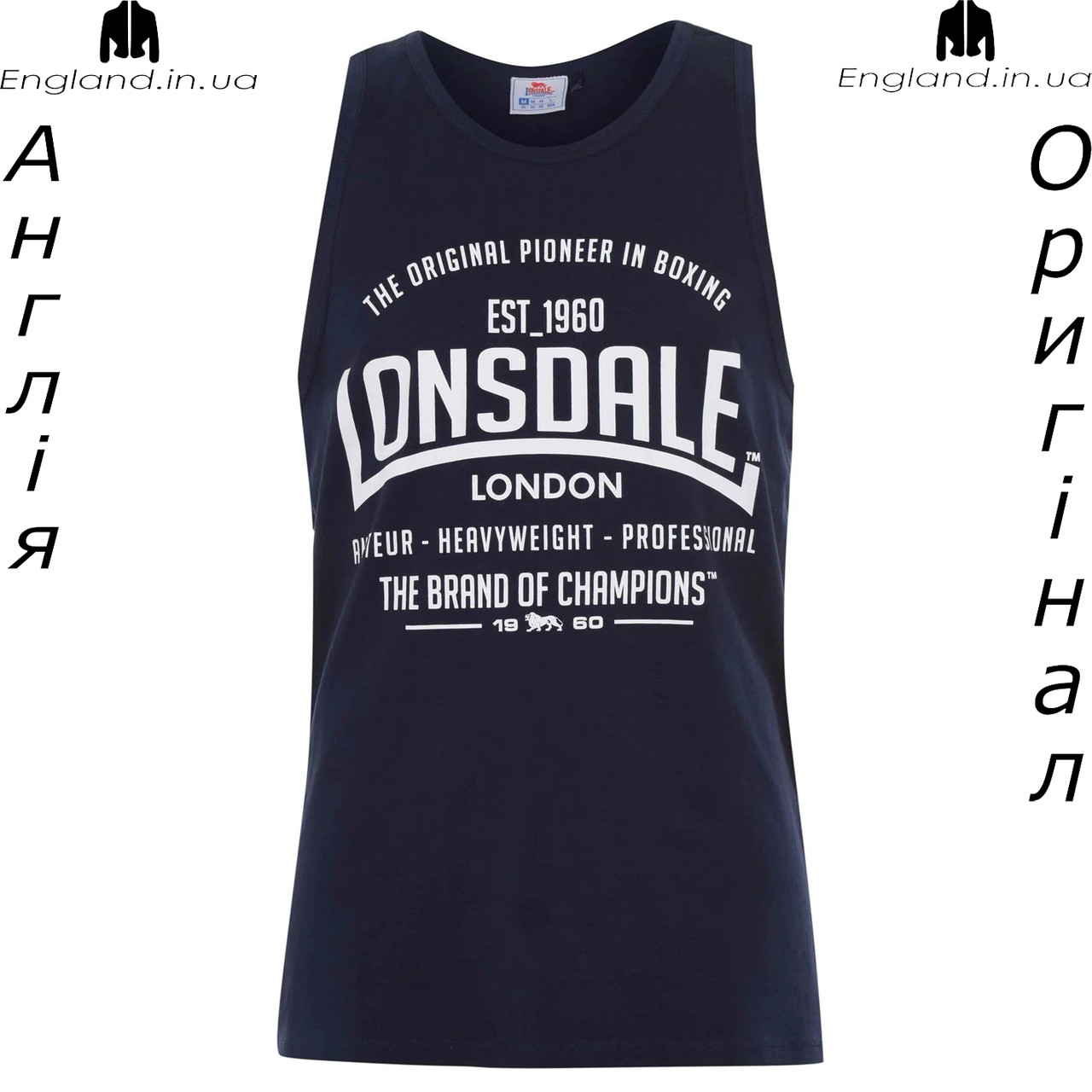 Майка чоловіча Lonsdale з Англії