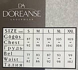 Труси чоловічі сліпи DOREANSE, фото 3