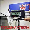 Душова кабіна Veronis KN-10-90 black 90x90x202, фото 8