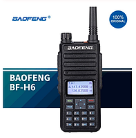 Рация Baofeng BF H6, IP55 10W