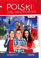 Учебник Polski krok po kroku Junior Podręcznik studenta z CD