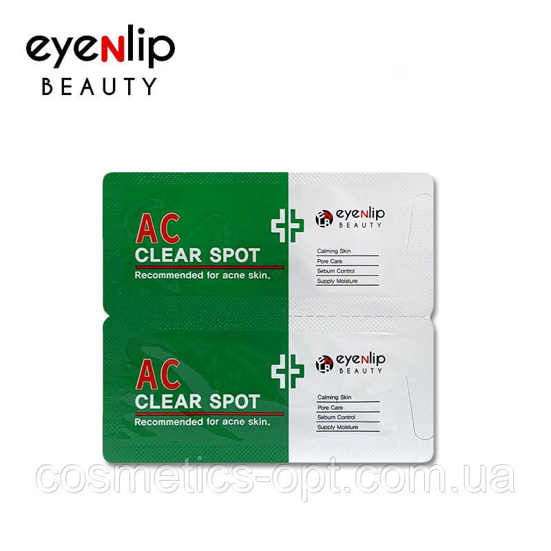 Точковий крем від висипань на шкірі EYENLIP AC Clear Spot (пастуха), 1g + 1g