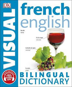 Книга French-English Bilingual Visual Dictionary