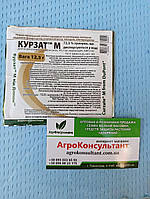 Фунгіцид препарат КУРЗАТ® М (DuPont ), 12,5 г