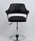 Крісло перукаря Джеф JEFF CH - BASE чорний оксамит, фото 6