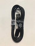 Кабель USB micro - USB до мобільного телефону подовжений 7 мм Black, фото 6