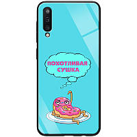 TPU+Glass чехол ForFun для Samsung Galaxy A50 (A505F) / A50s / A30s. Похотливая сушка / Голубой