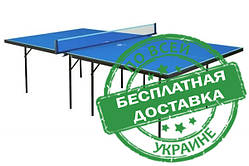 Тенісний стіл для приміщень Hobby Premium M18 синього кольору
